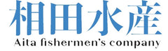 相田水産